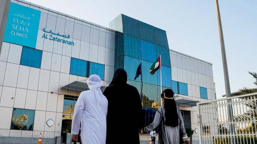 Abu Dhabi healthcare