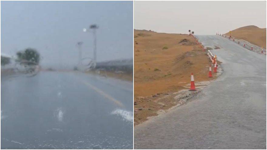 UAE weather rain