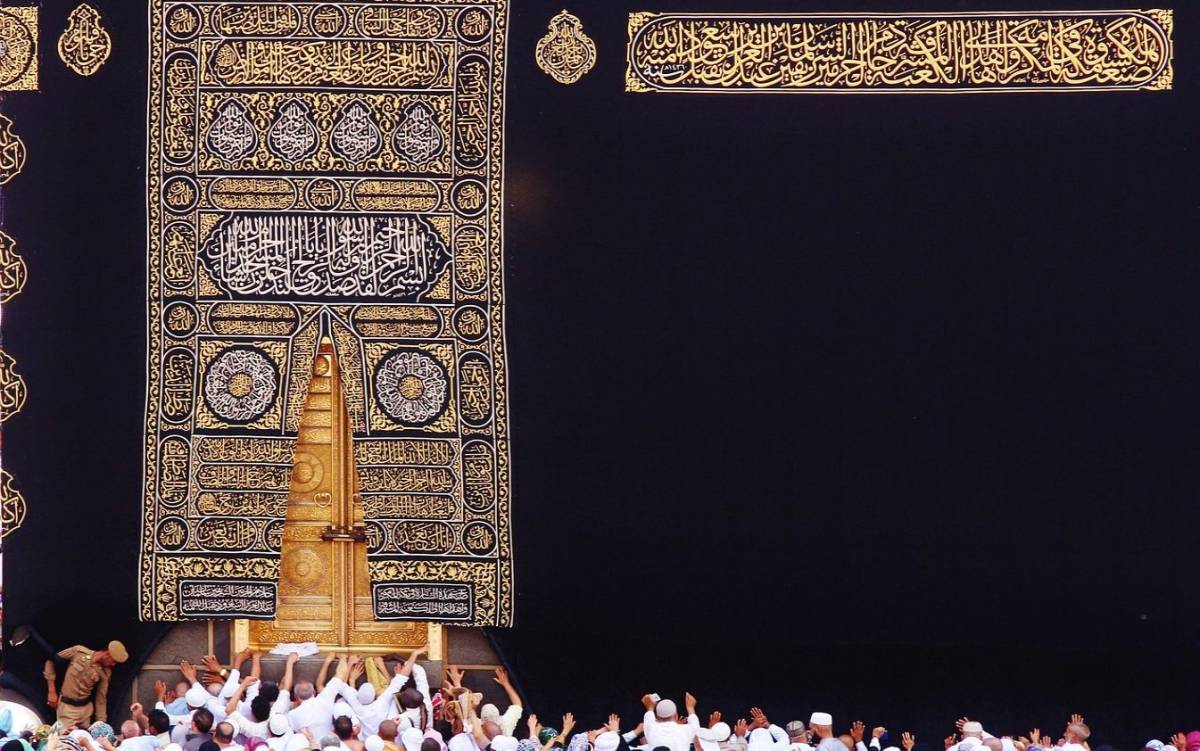 Hajj 2026
