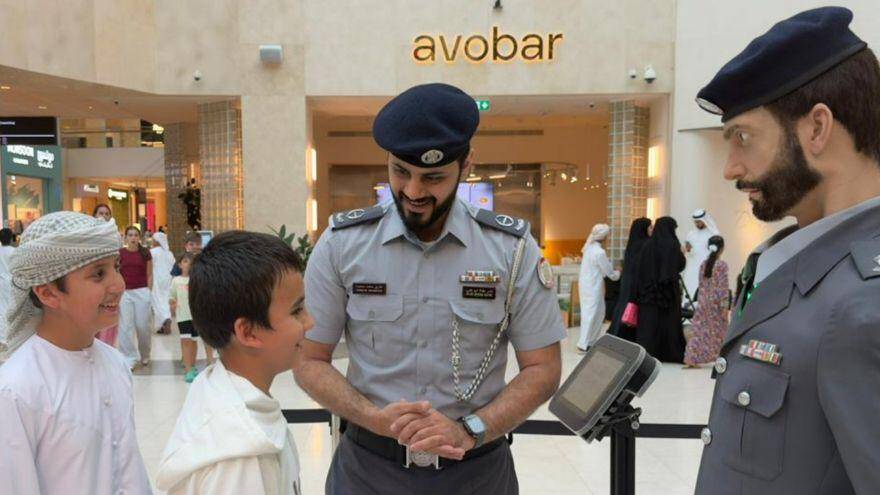 Abu Dhabi