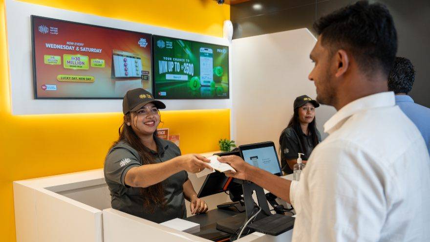 UAE Lottery