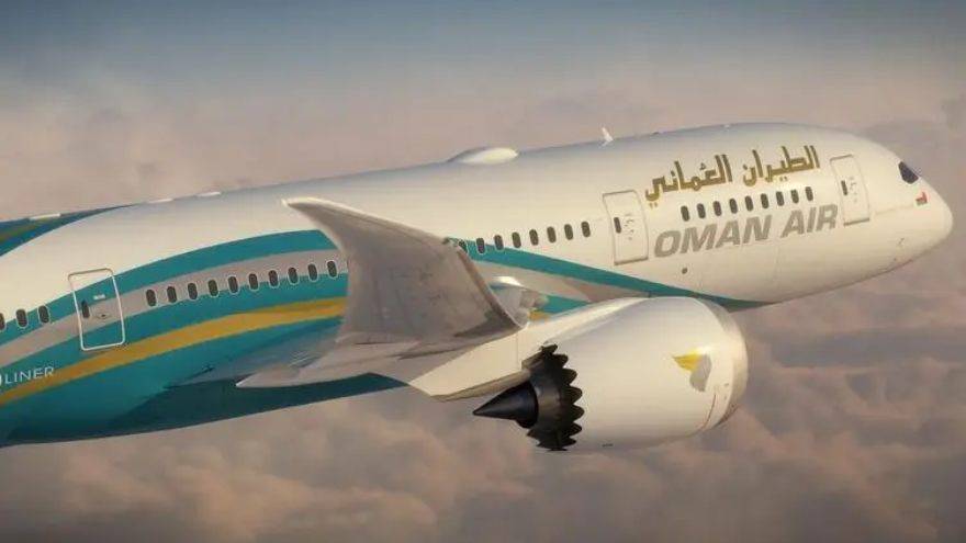 Oman Air
