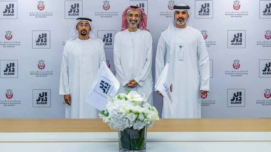 Abu Dhabi