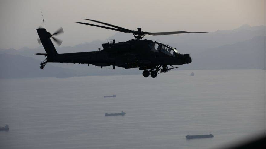Strait of Hormuz