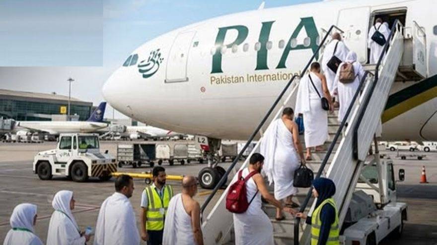 Pakistan Hajj flights