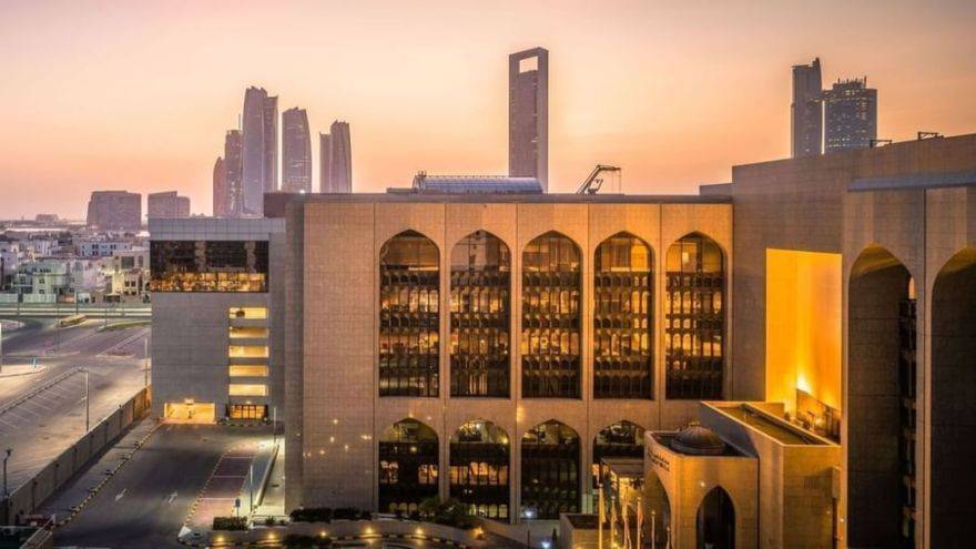 UAE economy