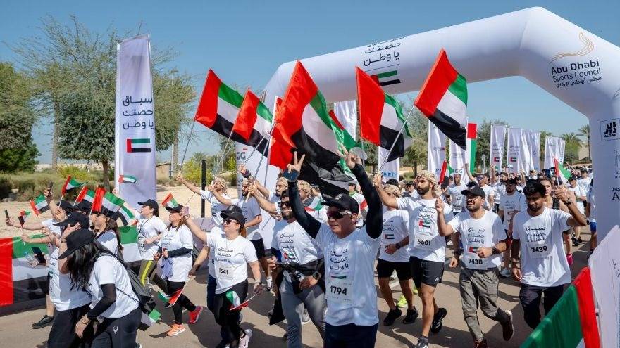 Run for the Nation