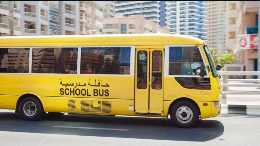 UAE school bus