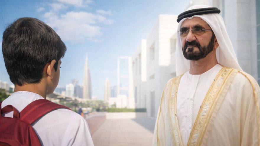UAE education