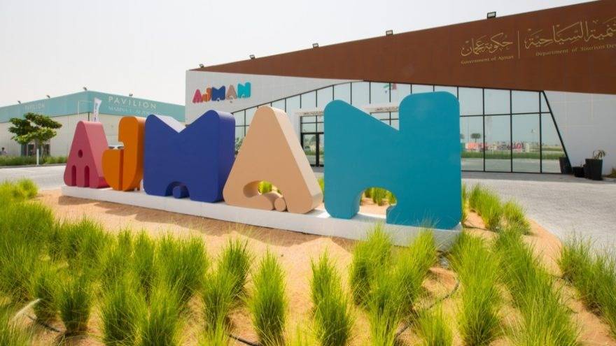 Ajman tourism