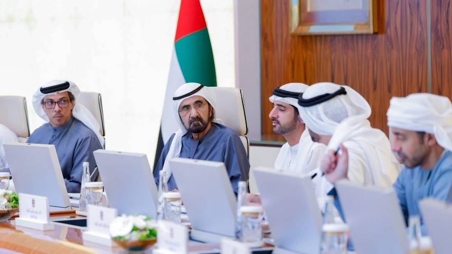 UAE government