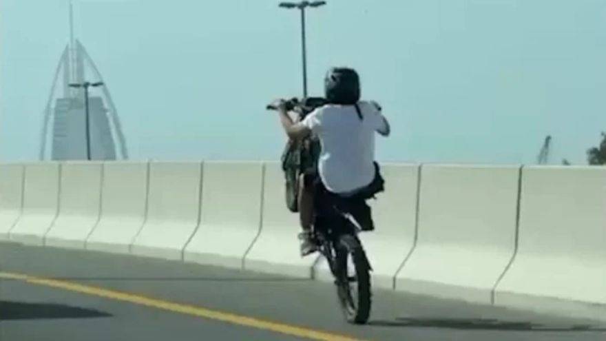 Dubai Police