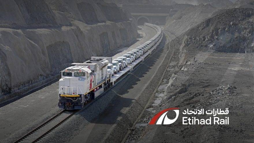 Etihad Rail