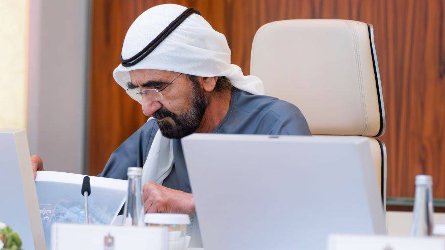 UAE industry