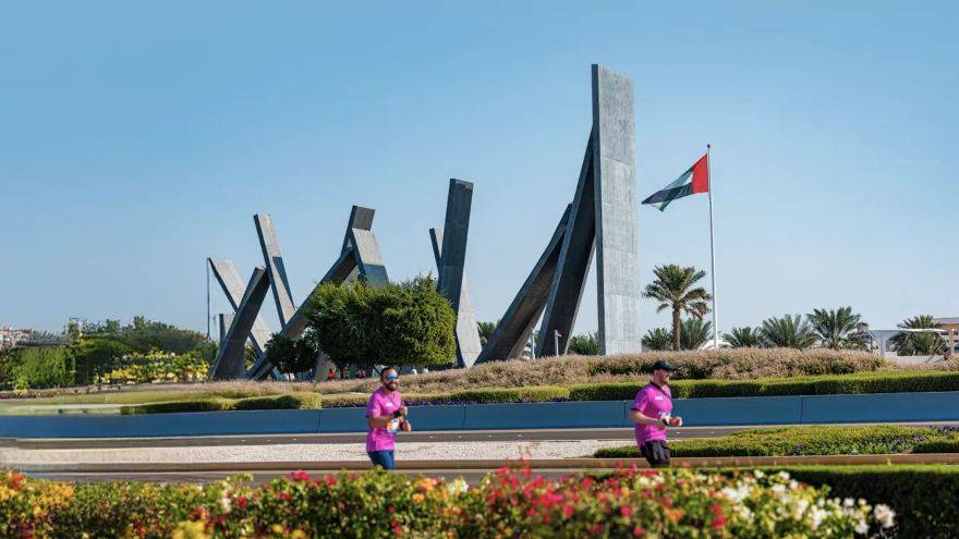 Abu Dhabi Marathon