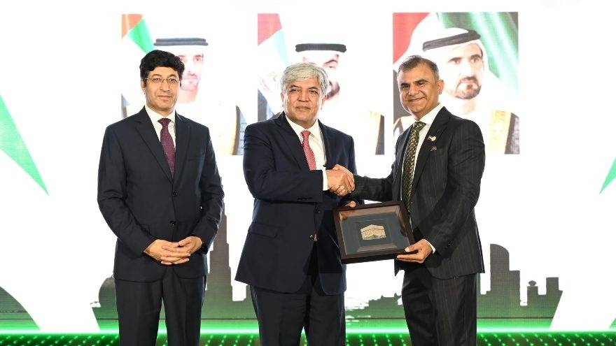 UAE Pakistan