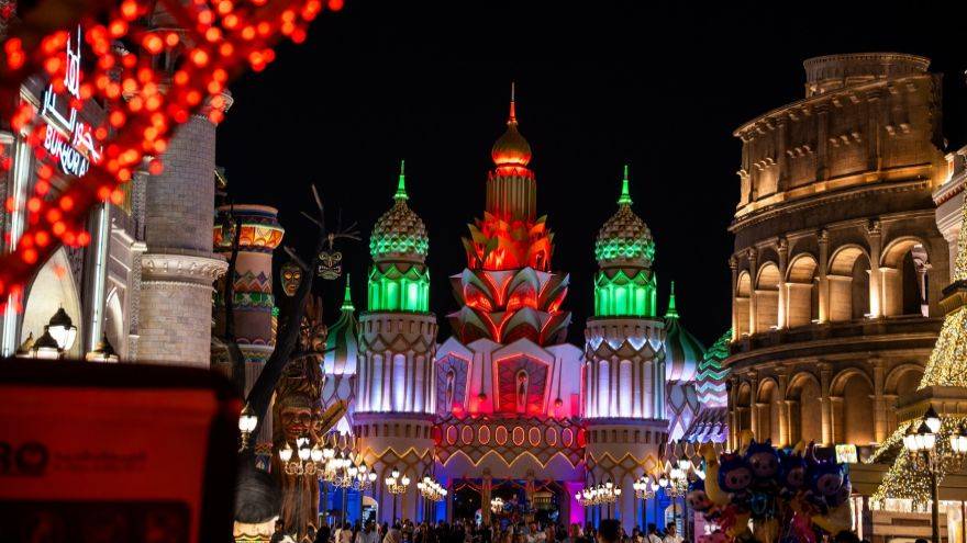Global Village Dubai