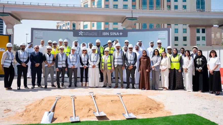 Dubai healthcare