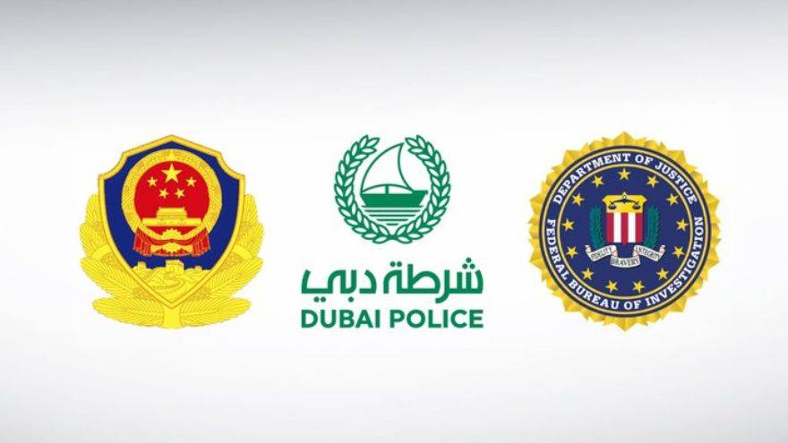 Dubai Police