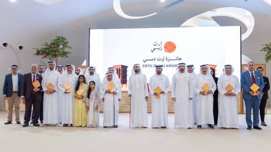 Erth Dubai