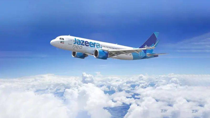 Jazeera Airways