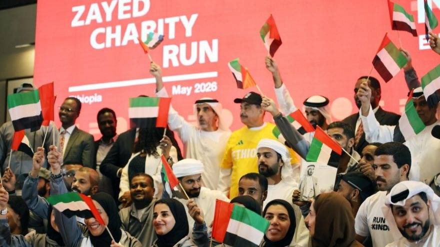 Zayed Charity Run
