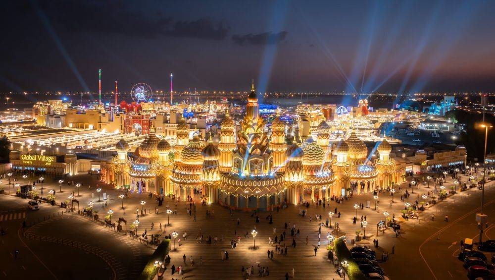 Global Village Dubai