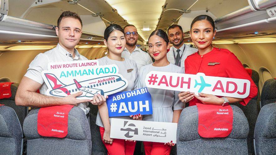 Air Arabia