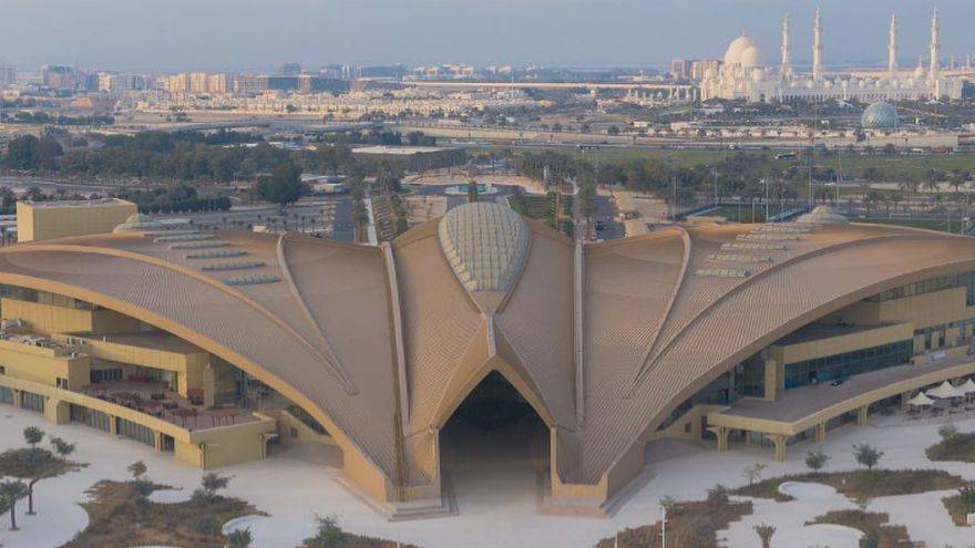 Erth Abu Dhabi