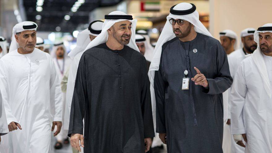 UAE