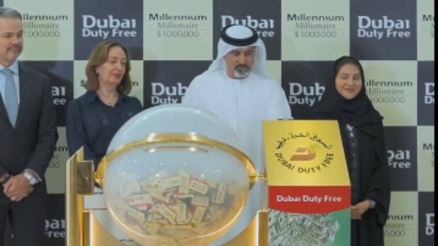 Dubai Duty Free