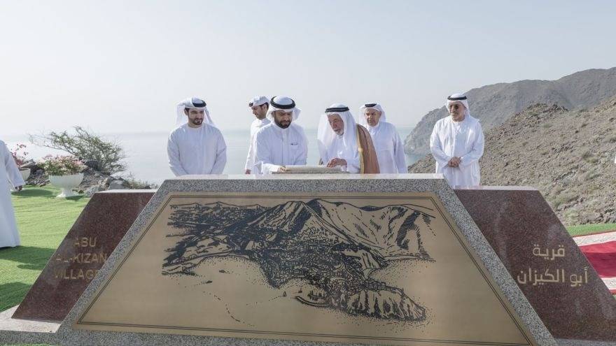 Sharjah