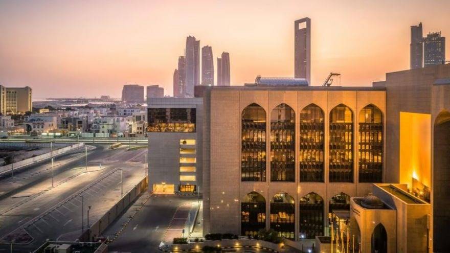 UAE package