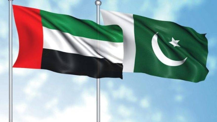 UAE Pakistan