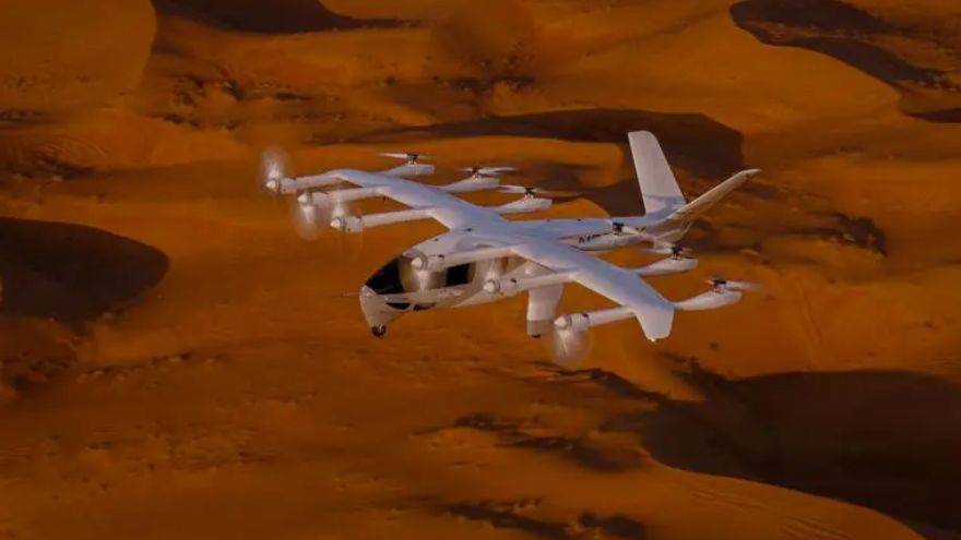 UAE air taxi