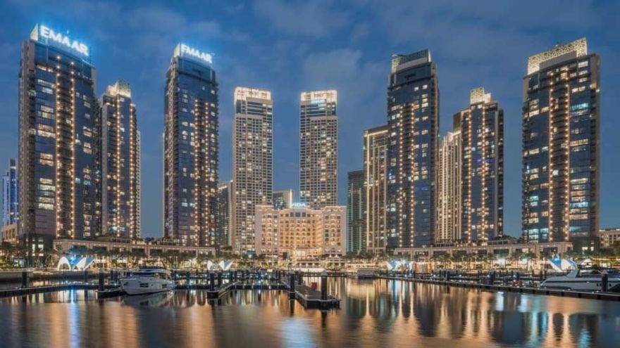 Emaar