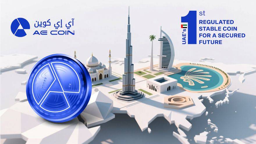 AE Coin