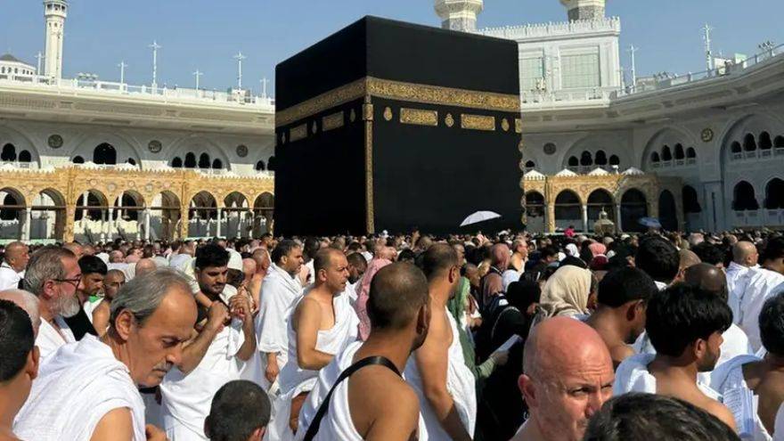 Hajj 2026