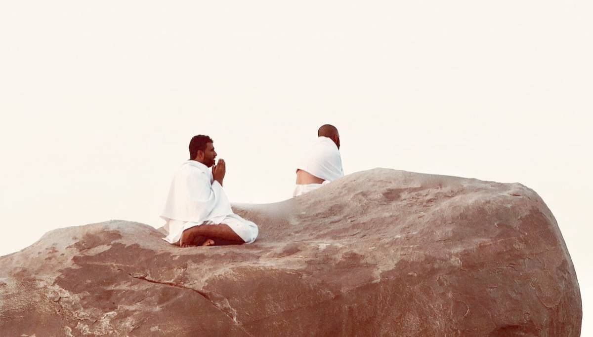 Eid Al Adha