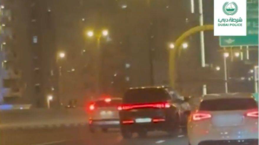 Dubai Police
