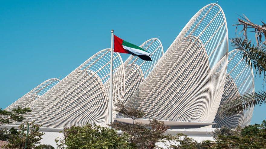 UAE museums