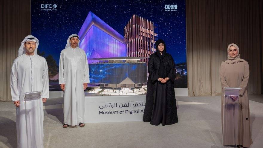 Dubai Museum of Art