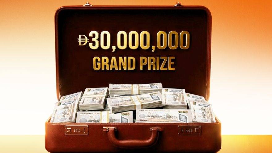 UAE Lottery