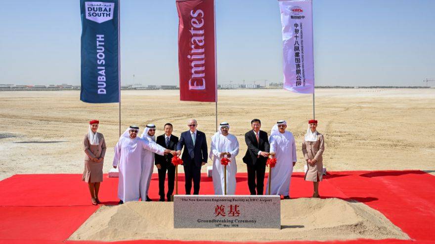 Emirates