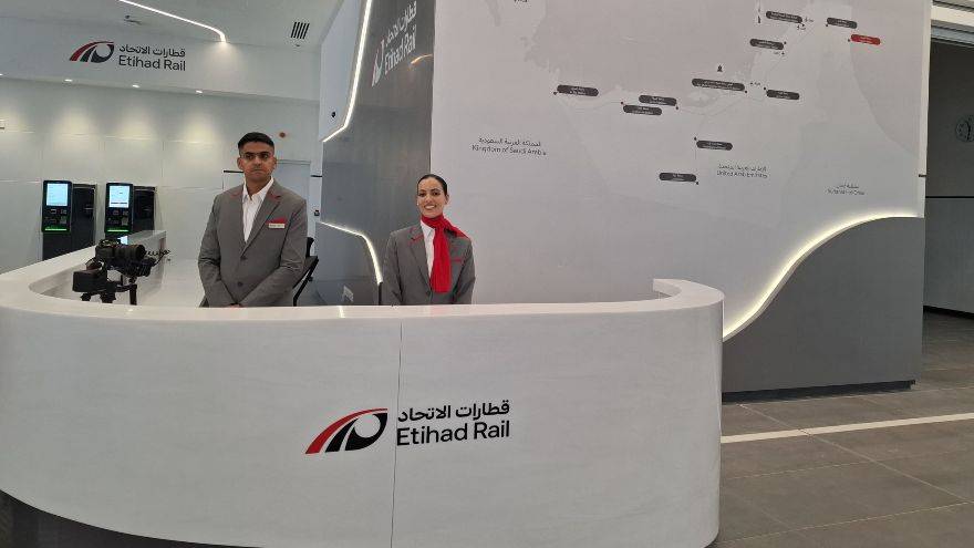 Etihad Rail