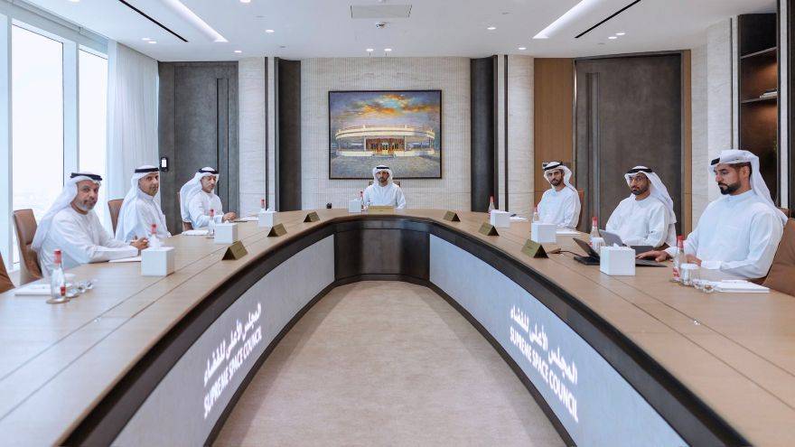 UAE space programme