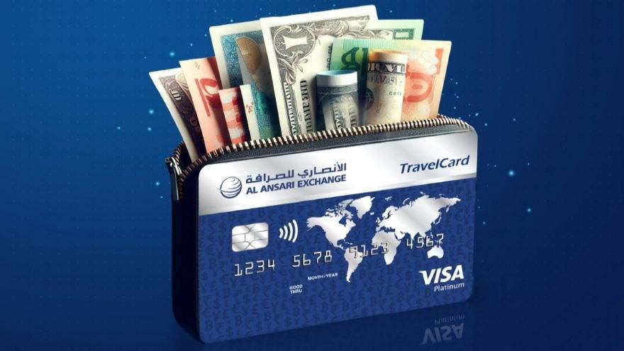 Al Ansari Exchange