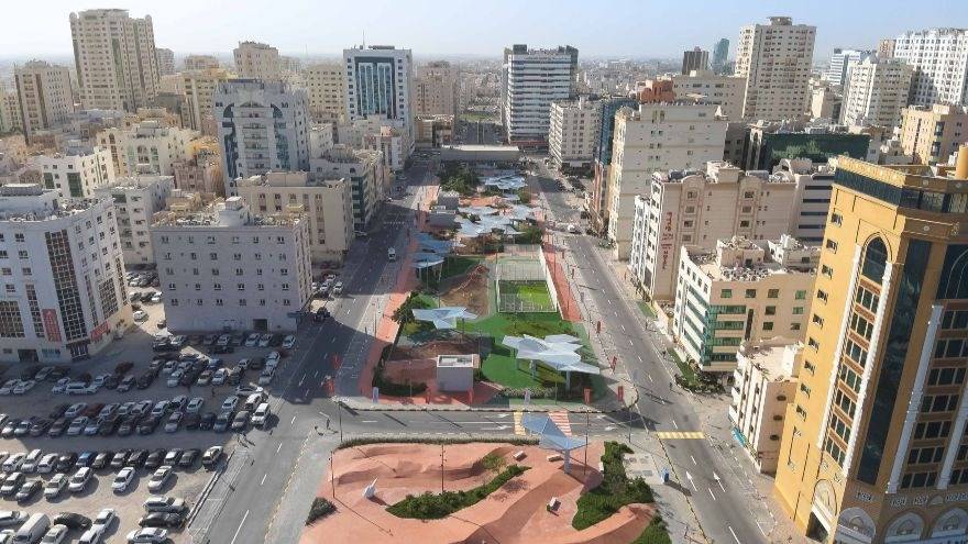 Sharjah park
