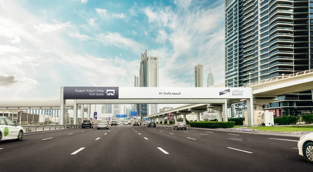 Dubai Salik
