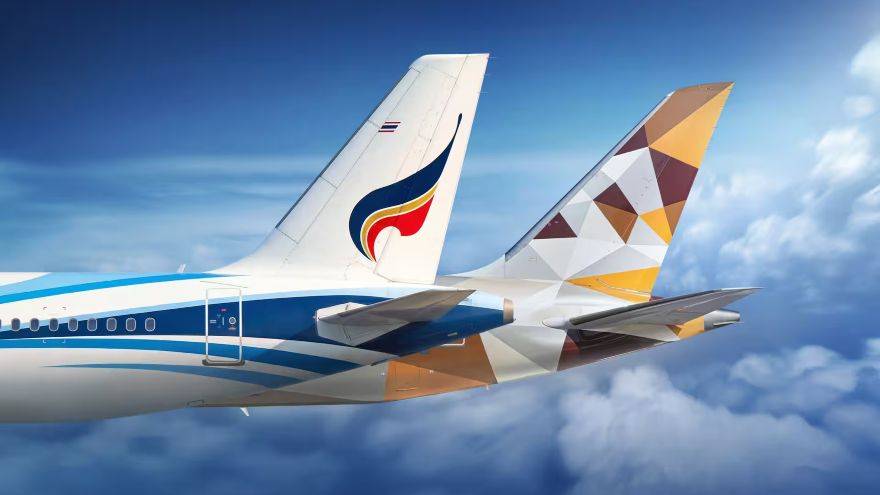 Etihad Guest